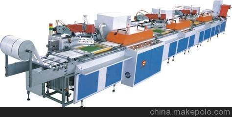 供應(yīng)印刷包裝輸送帶圖片,供應(yīng)印刷包裝輸送帶圖片大全,廣州市柏岸機械設(shè)備配件-