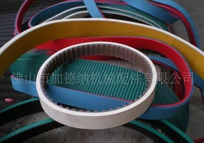 專業(yè)生產(chǎn) 蓋茨傳動帶 工業(yè)皮帶傳動帶 (佛山加德納)品質(zhì)保證,中華機電網(wǎng) - 佛山市加德納機械配件