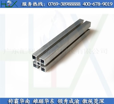 鋁型材采購商機 (茶山寮步5050鋁型材)50*50鋁材是材_設備欄目_