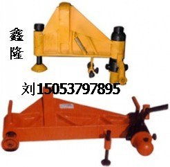 品質(zhì)卓越，功能齊全 濟寧市市中區(qū)鑫隆工礦配件廠液壓彎道器全方位解析